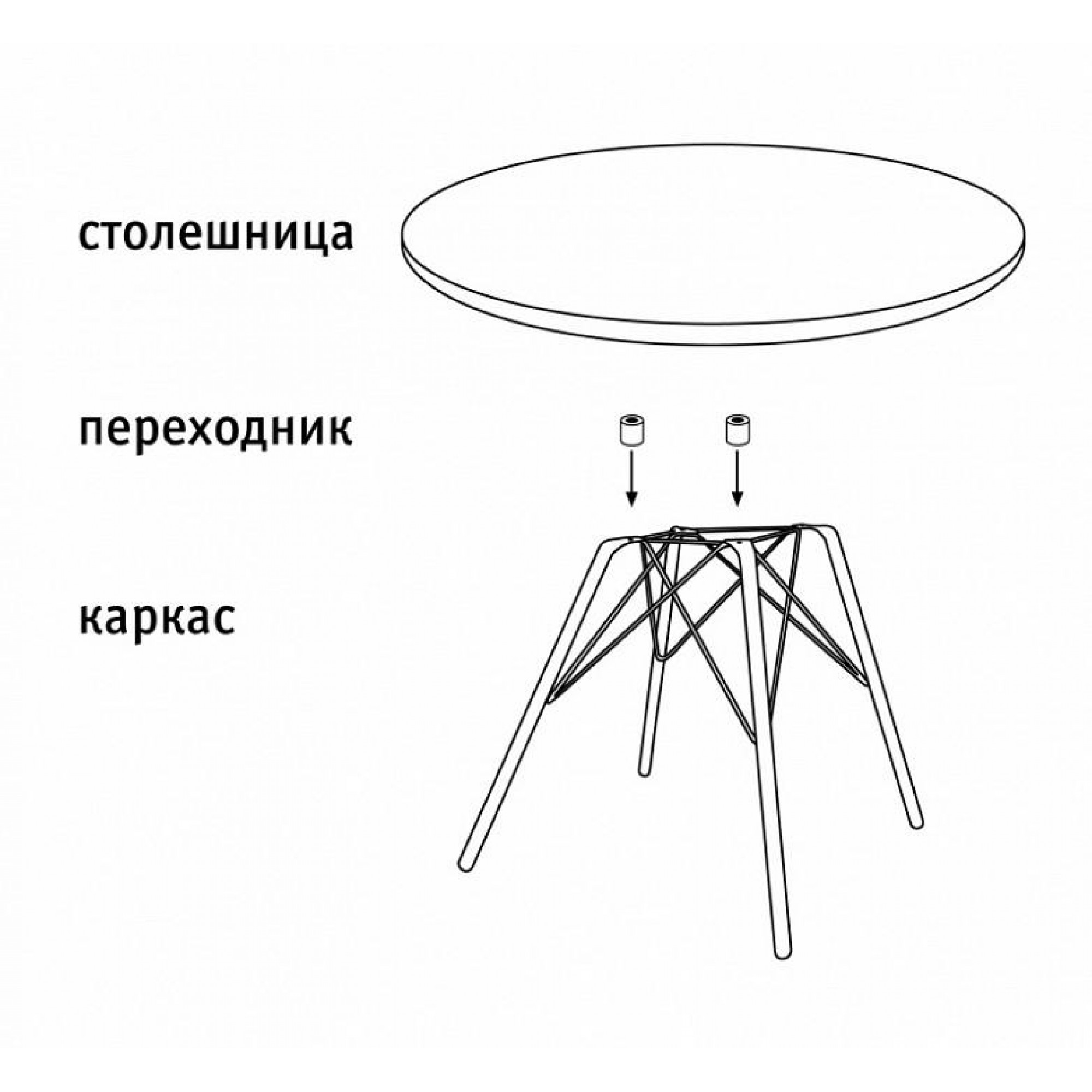 Стол журнальный SHT-S112 древесина коричневая светлая дуб She_3987098401