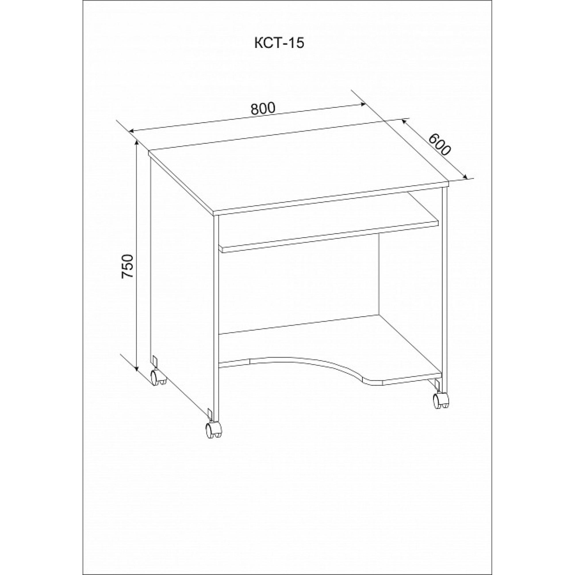 Стол компьютерный КСТ-15    SK_00-00011525