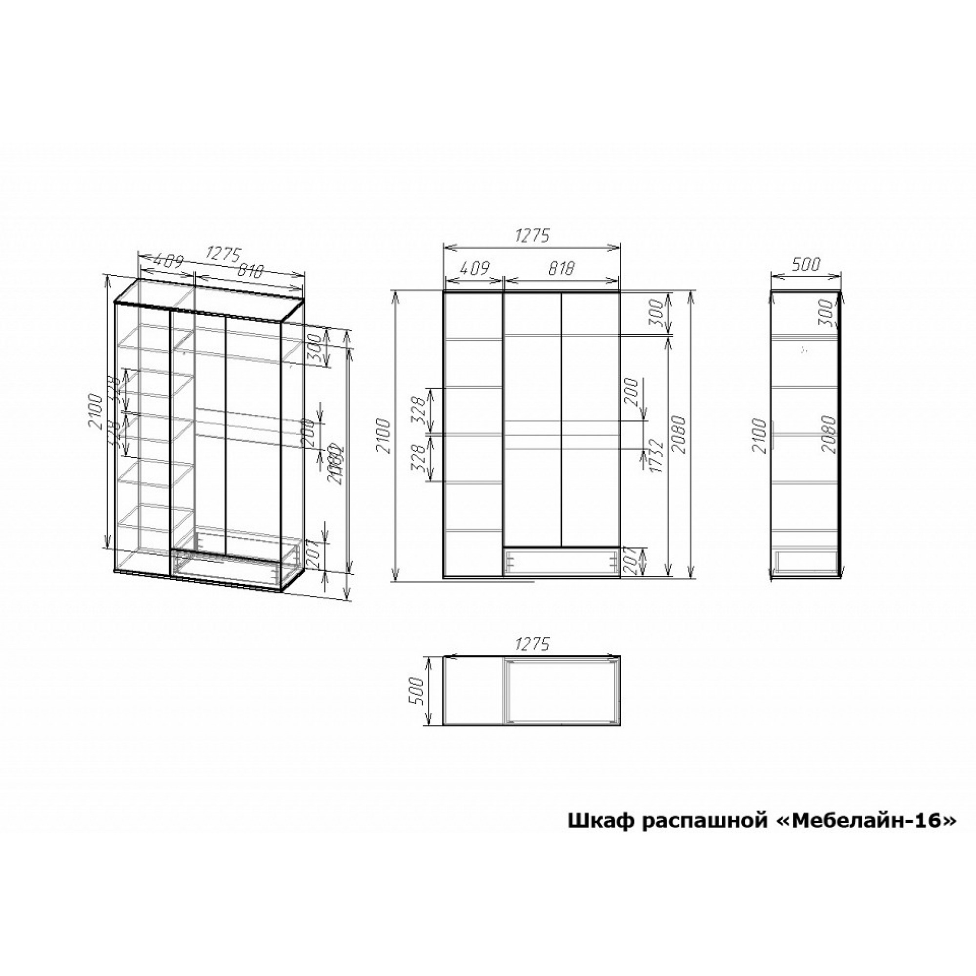 Шкаф платяной Мебелайн-16    MLN_SHk-MN-016