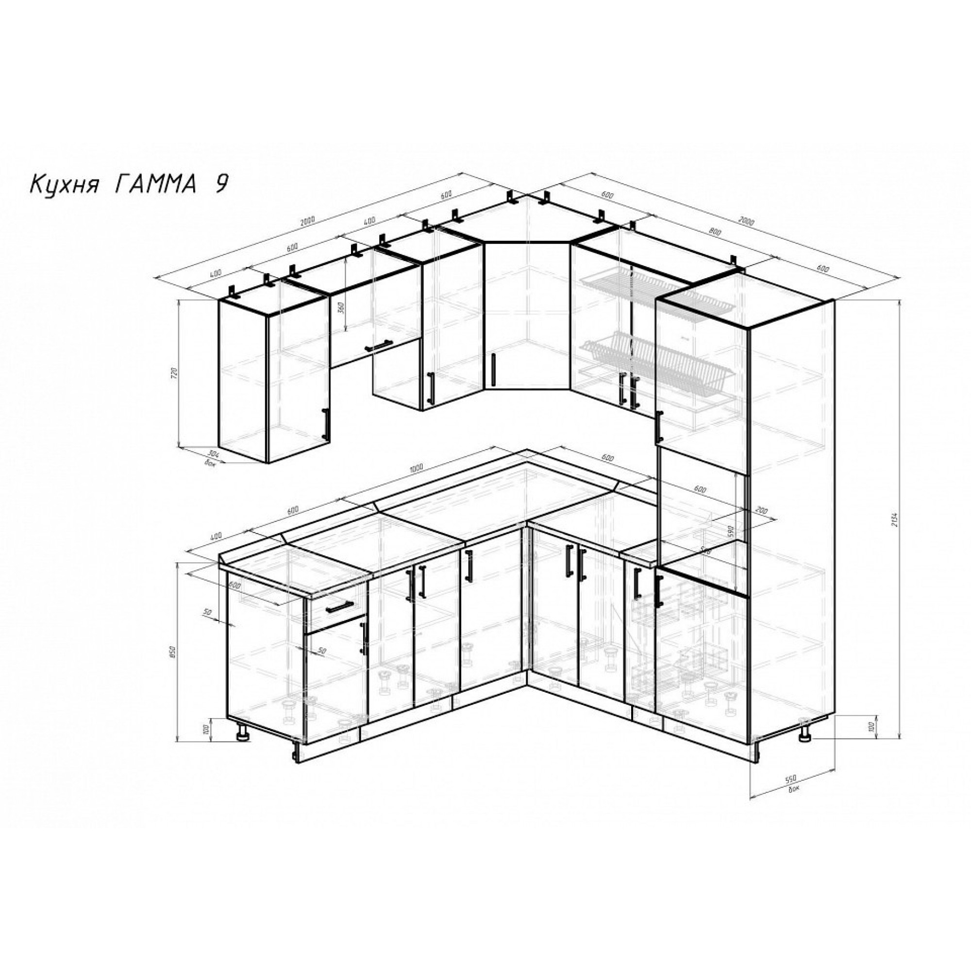 Гарнитур кухонный Гамма-8    BRN_1392_2