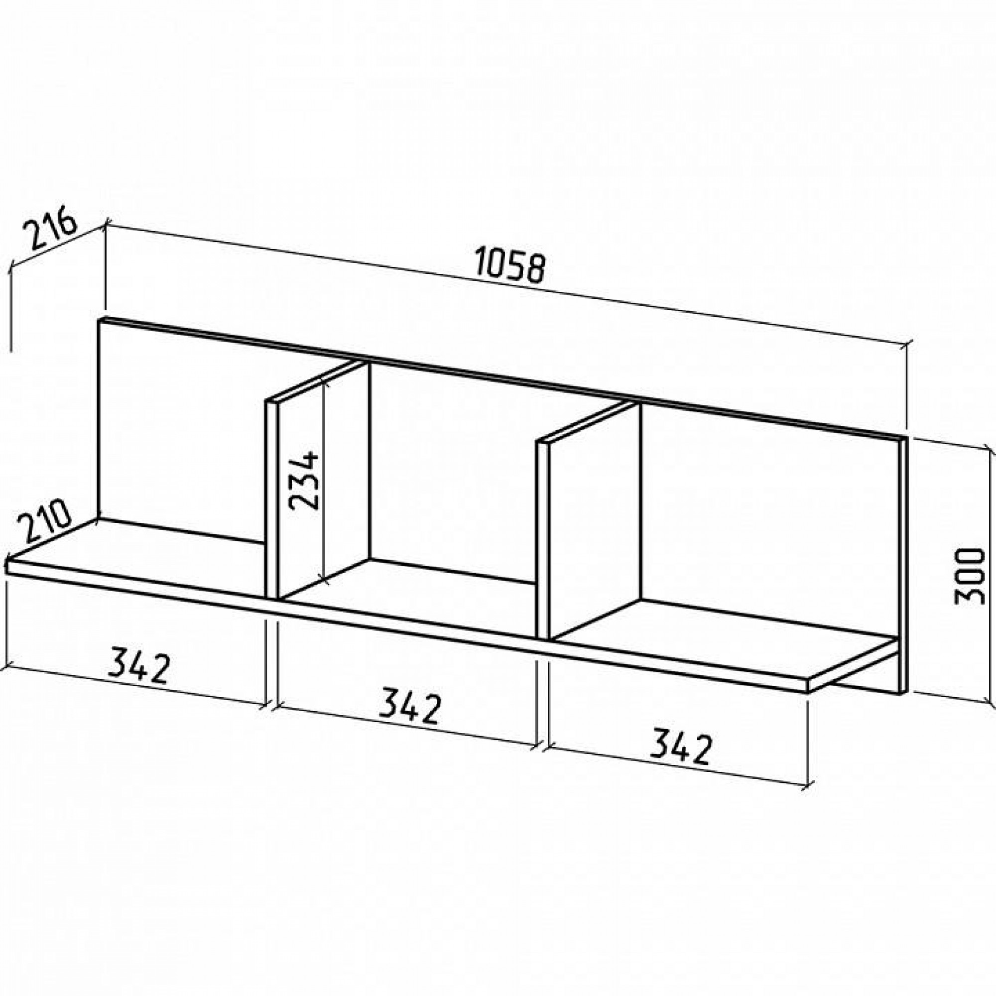 Полка книжная Джой-2    MAS_PND-2-DAT