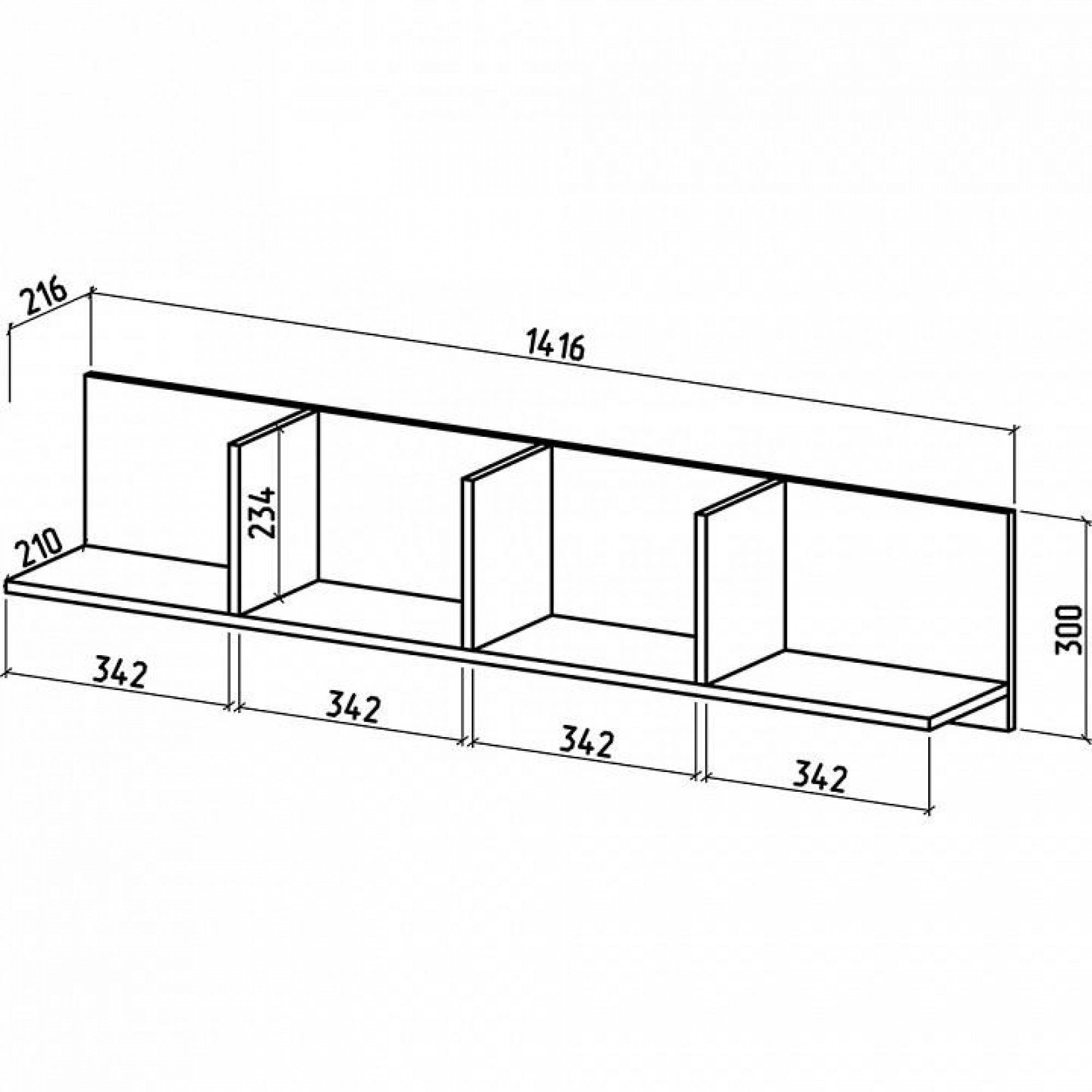 Полка книжная Джой-3    MAS_PND-3-DAT