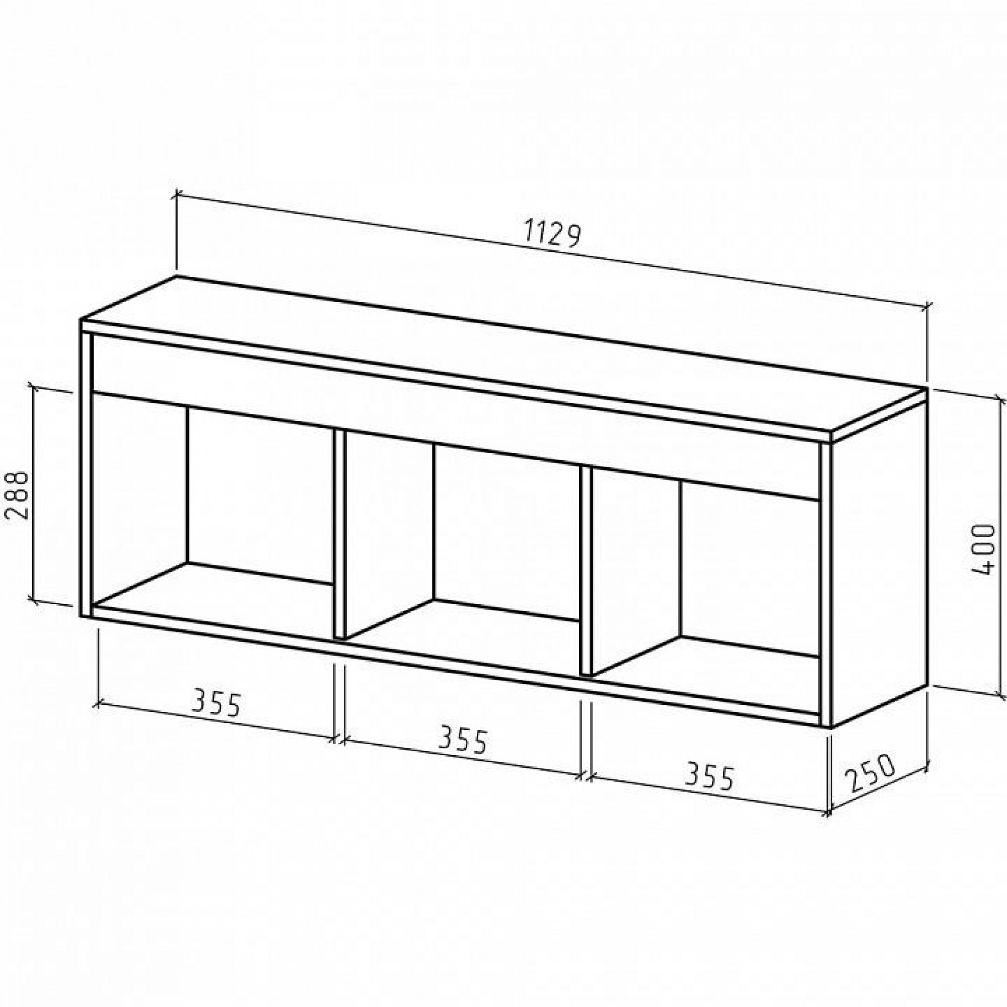 Полка книжная Эстри-2    MAS_PNES-2-DZ