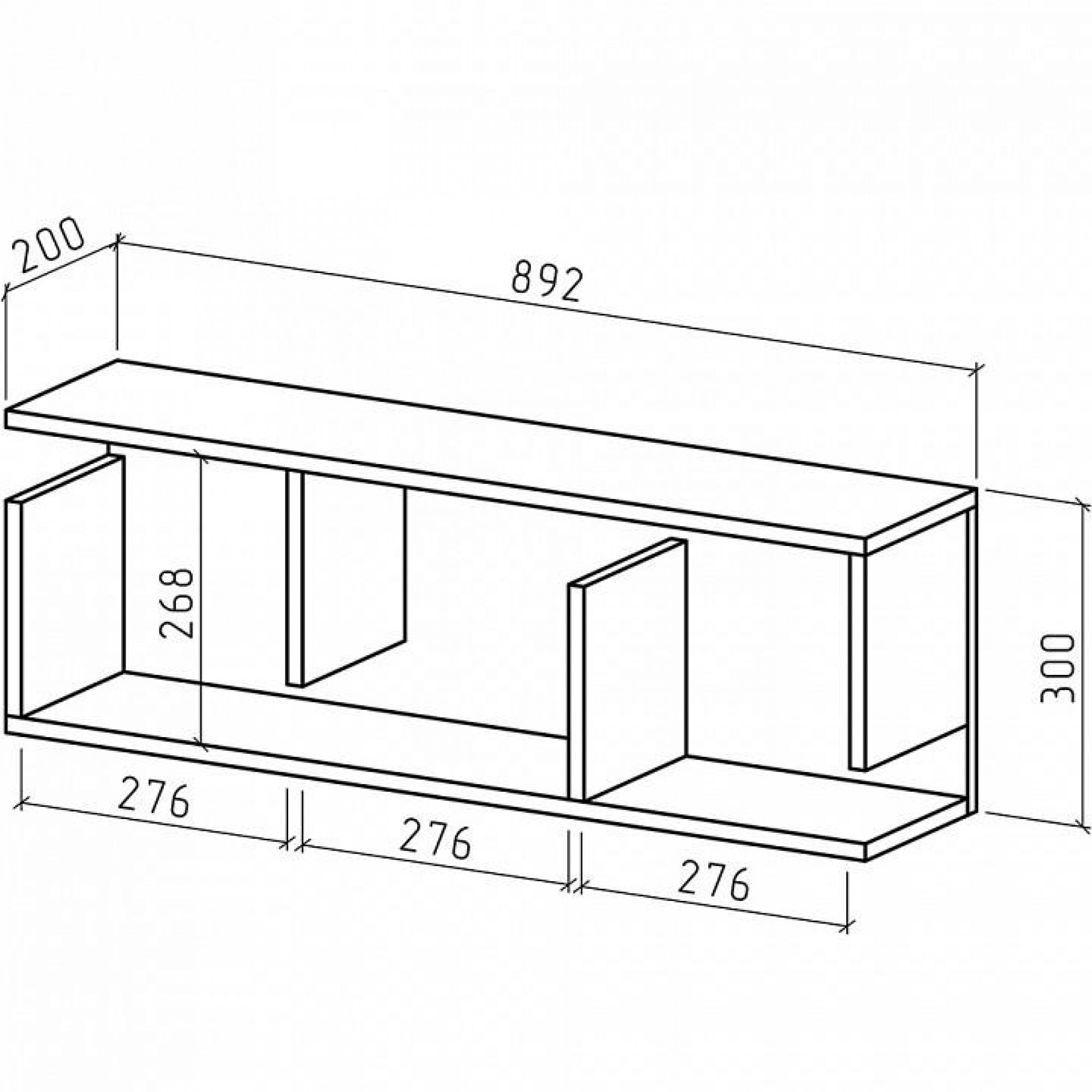 Полка книжная Инди-2    MAS_PNIN-2-BEL