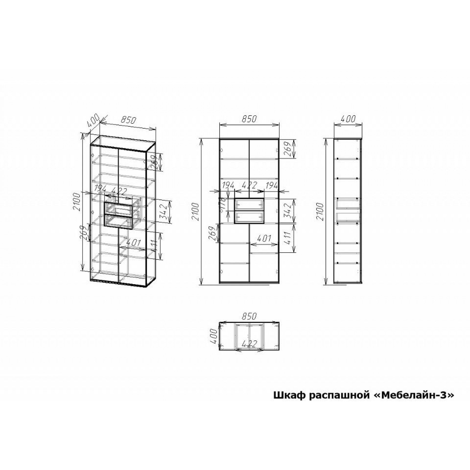 Шкаф платяной Мебелайн-3    MLN_SHk-MN-003