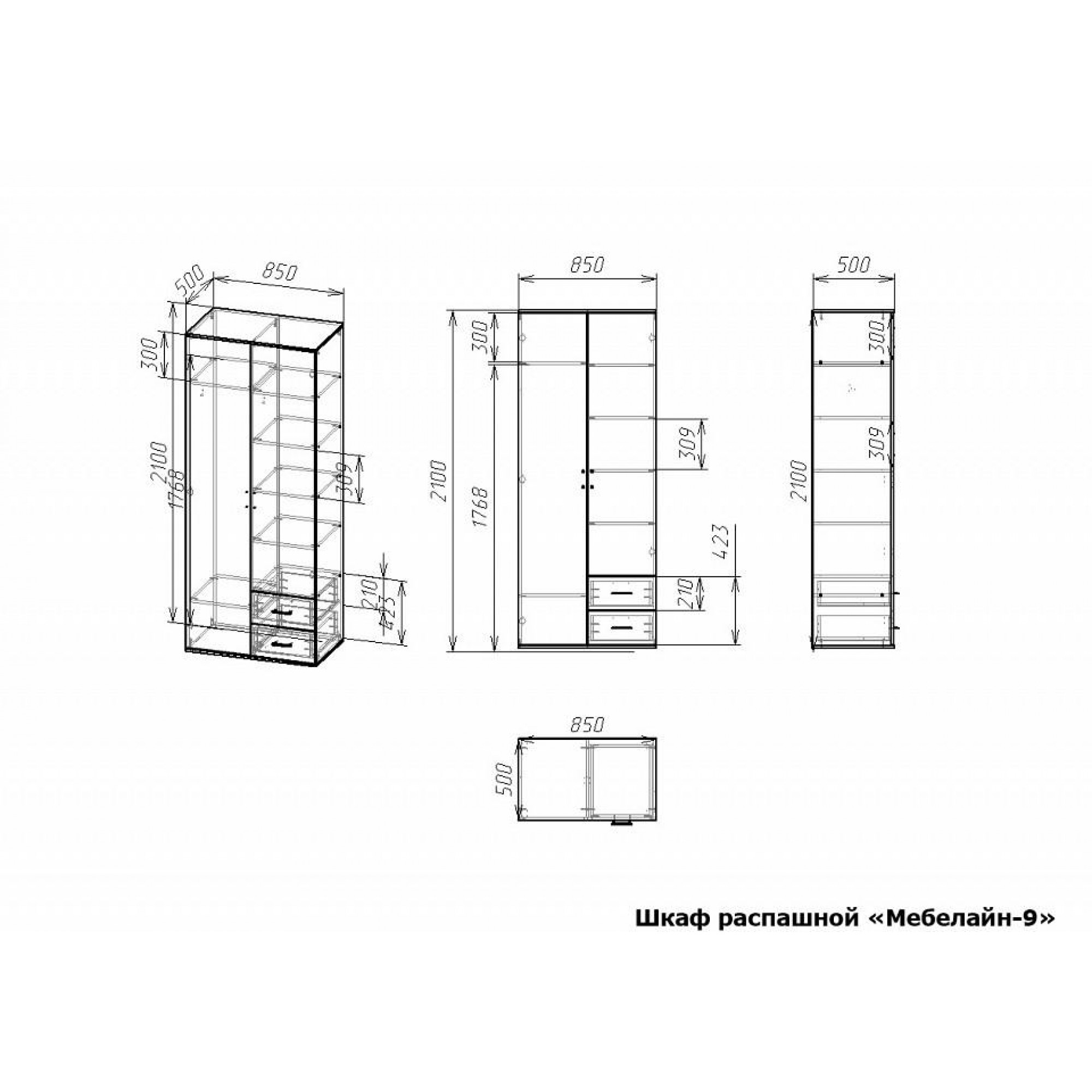 Шкаф платяной Мебелайн-9    MLN_SHk-MN-009