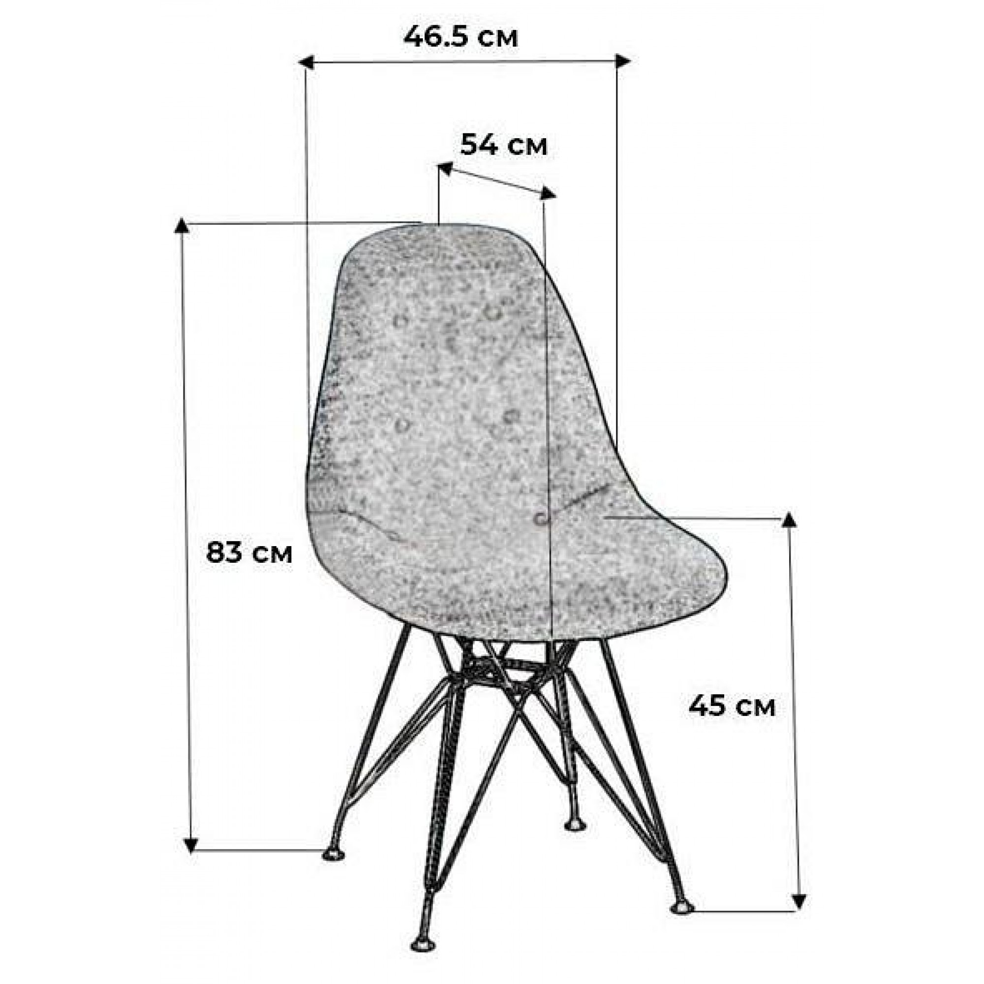 Стул Eames    RST_86019007h_Braun-Loft